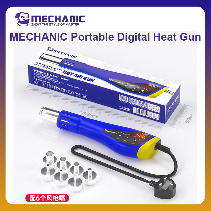 Heat Gun Small - MECHANIC OFFICIAL HT-958 Tragbare digitale Heißluftpistole